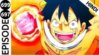 One Piece Episode 697-699 Explain in Hindi|| Dressroca Arc Episodes 629 To 746 Explain In Hindi