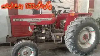 MF 385 tractor modal 2004 perkin ingen for sale || old modal 385 tractor for sale