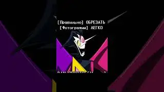 #undertale