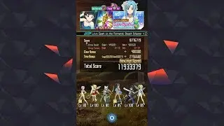 Sword Art Online: Memory Defrag - 