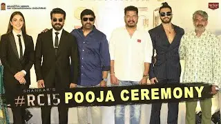 #RC15 Movie Pooja Ceremony FULL VIDEO Highlights | Ram Charan ,Shankar | Ranveer Singh | Chiranjeevi