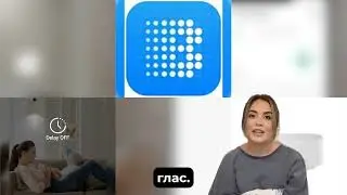 BroadLink TC3  Умен Стенен Ключ с обратна връзка