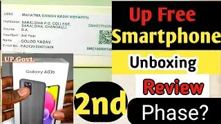 up govt free smartphone unboxing | Review| 2nd Phase ?