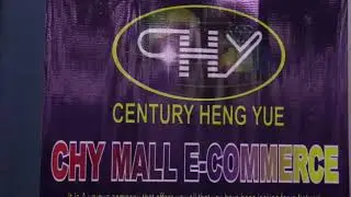 How to make money with CHYMALL