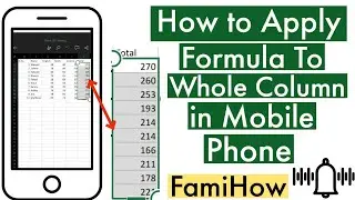 How to Apply Formula to Whole Column in Excel in Android Phone | How to Drag Formula to Whole Column
