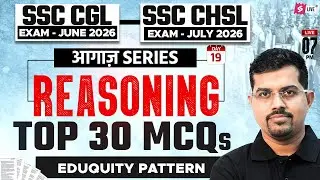SSC CGL/ CHSL 2026 | SSC CGL CHSL Reasoning Practice set | Reasoning by Vinay Tiwari Sir