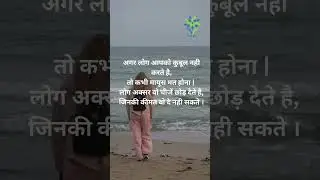 Lakhon Hai Yahan Dilwale | Kismat (1968) | Mohammed Rafi | Evergreen Song #prerakkshan