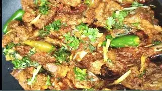 Special Mutton Shinwari Karahi/ Mutton Shinwari Karahi Recipe/Mutton Karahi Restaurant Style
