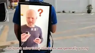 The future development potential of LCD backpack advertising machine is great.