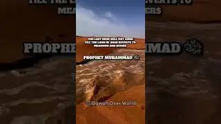 End Time is near!! #shorts #endtimes #islam