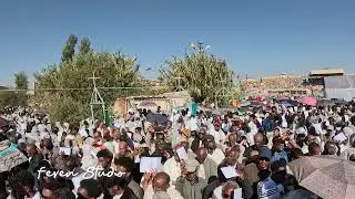 ERITREA 4K [HDR VIDEO] Timket 2026 #ASMARA