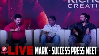🔴LIVE:MARK - Success Press Meet | Baadshah Kichcha Sudeep | Vijay Kartikeyaa | KRG Connects