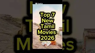 Top 7 New Tamil Movies 2026 #tamilmovie #newtamilmovies #tamil #latestview20 #2026 #tamilcinema