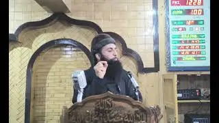 Jummah Khutba Jamia Ahlihadith Pahlipora Shopian || Speaker : Br Rohail Reyaz hfz || 26/12/2025 ||