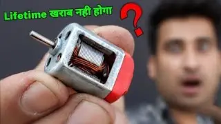 How to get 8X speed in 3.7v DC motor😱😱
