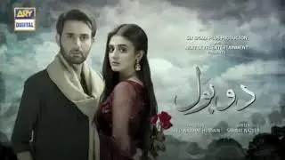 Do Bol drama episode 20 👑