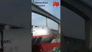 China Road Network