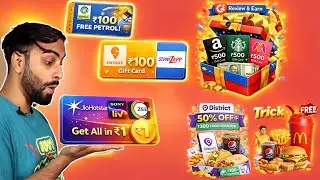 Rs.1 Hotstar,Zee5, Sonyliv Loot | G2 FREE Rs.500 Giftcard | District & McDonald&rsquo;s Loot | 6 Offers