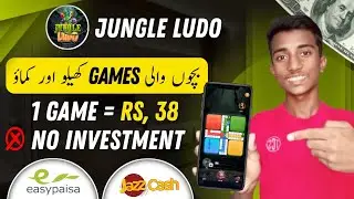 💸 Ludo Jungle | Online Earning In Pakistan Without Investment | Make Money Online | Earn Money 