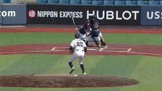 Highlights: Japan v Hong Kong - Women's Baseball World Cup 2018