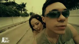 หลับข้ามวัน x รัก คน ส้นตีน [EDIT]