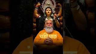 Secrets of Chandi Path: Maha Vidya Path & Tantrik Power | Sushil Guruji Explains #astrology