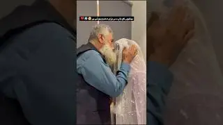 Father Daughter Love&hearts;️ #shortsviral #shortsfeed #emotional