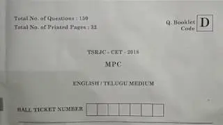 TSRJC CET 2018 Entrance Exam Mathematics MPC Paper D Telangana state held on 12May 2018
