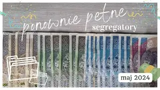 money with me | segregatory pełne jak mój brzuszek po pizzy 🍕| maj 2024