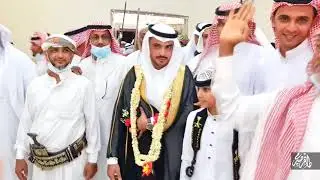 حفل زفاف