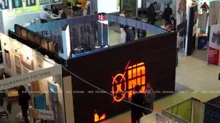 www.ir-d.org /// Экспоцентр, оформление выставки HDLT // 2