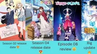 Love flops Episode 8 review 😍 | anime in July part 01 | the super cube big update 🔥🔥