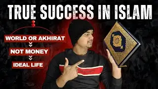 True Success in Islam | Success Is Not Money |  Quranic Guidance #TrueSuccessInIslam #arakan 