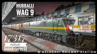 E-Loco #wag9 with 17317 Hubballi-Dadar Express #electrification #indianrailways #belagavi