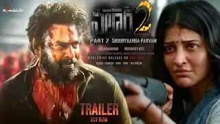 SALAAR PART 2 SHOURYAANGA PARVAM - PRABHAS INTRO FIRST LOOK TEASER |SALAAR 2 OFFICIAL TRAILER|PRABAS
