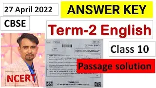 english Answer key 2022 || english Term 2 Paper Solutions || english class 10 answer key ll 2/2/3