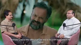 Dr  ఐ వి శ్రీనివాస రెడ్డి గారితో పంటలకు నానో టెక్నాలజీ ఎరువుల ఉపయోగం గురించి తెలుసుకుందాం Part 1