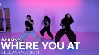 WHERE YOU AT - ALLDAY PROJECT / 키즈 KPOP / AMUSEMENT DANCE ACADEMY [ 부천댄스학원 어뮤즈먼트댄스 ]