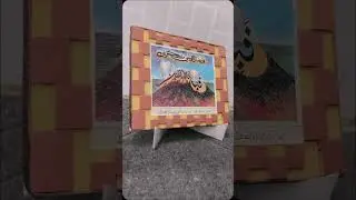 calligraphy frame ideas | cardboard frame and stand ideas | photo frame making | Road to success