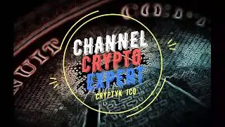 Обзор Cryptyk ( Business White Paper )