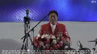 Miˬ Guiˬ Hk'oˆ Laˇ Huˍ Bon Pawehˇ Lonˉ : ( Bon maˍ ve Rev.Aˬ yawˬ laˆ ) 24 January 2026