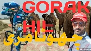 Gorakh Hill Station| Latest Road Condition| Highest Point Of Sindh