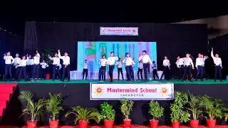 The Advertisement Song | Dance | Class 3rd & 4th | Master Mind School | Annual Function 2019-20