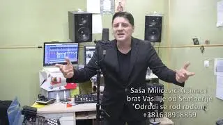 ODRODI SE ROD ROĐENI - (OFFICIAL VIDEO) 2020