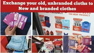 ಹಳೆ ಬಟ್ಟೆಯಿಂದ ಹೊಸ ಬಟ್ಟೆ ಕೊಳ್ಳುವ ಅವಕಾಶ 🧥Exchange your old, unbranded cloths to New branded clothes