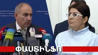 Տեղյա՞կ եք, որ ադրբեջանցիները, ներխուժելով Շիկահողի պետական արգելոցի տարածք, հատում են ՀՀ անտառները