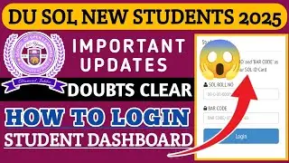 How to Login In sol student dashboard 2025 l complete procedure l why we can't login in dashboard 😞