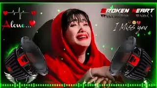 Sad Hindi Song // I Miss You Broken Heart Song With JBL Speaker 🔊 Subwoofer Vibration JBL Speaker 
