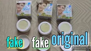 how to check original goree cream 🔥💯 गोरी क्रीम ओरिजनल पहचाने के लिऐ world best cream for fairness