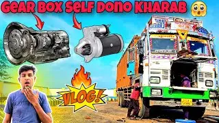 Truck Ke Gear Box Me Fir Se Dikkat Aa Gyi😢 || Raju Bhai Ne Dhokha De Diya🤔 || #vlog